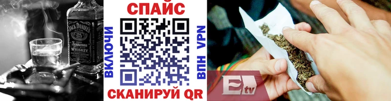Бутират 99%  где купить наркотик  нарко площадка какой сайт  Кувшиново 
