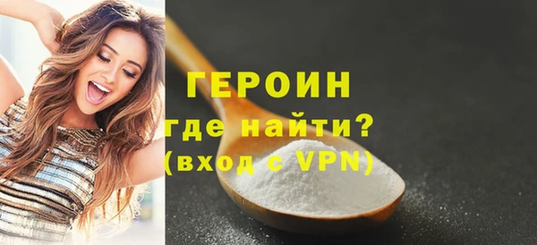 дмт Красноперекопск