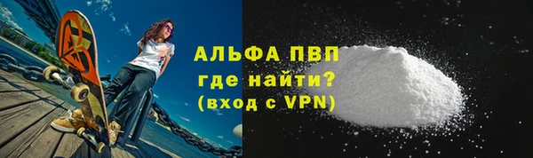марихуана Переславль-Залесский