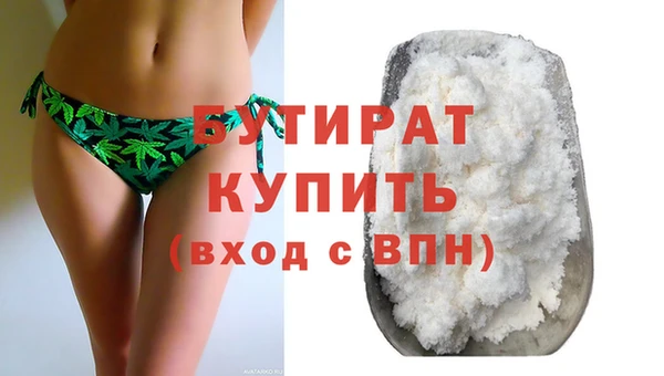 марки lsd Краснослободск