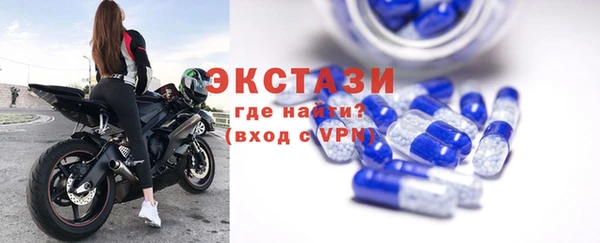 дмт Красноперекопск