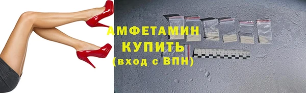 кокаин Корсаков