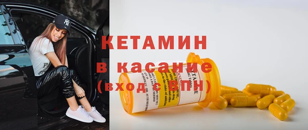 марки lsd Краснослободск