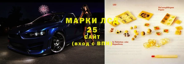 дмт Красноперекопск