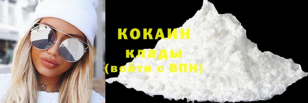 прущая мука Краснотурьинск