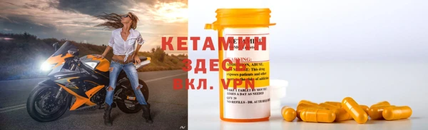 дмт Красноперекопск