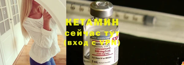 прущая мука Краснотурьинск