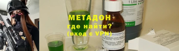 дмт Красноперекопск