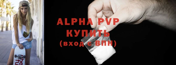 прущая мука Краснотурьинск