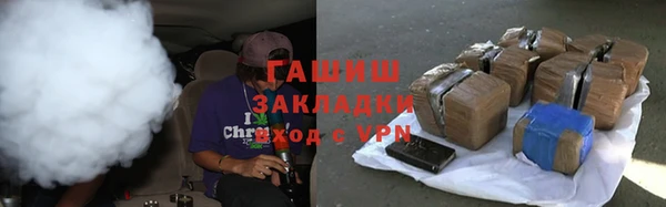 прущая мука Краснотурьинск
