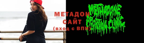 прущая мука Краснотурьинск