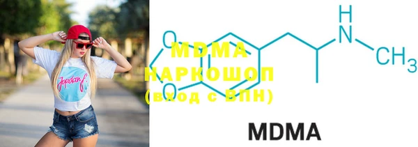 прущая мука Краснотурьинск