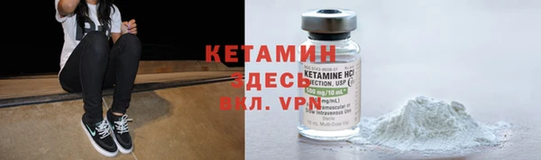 прущая мука Краснотурьинск