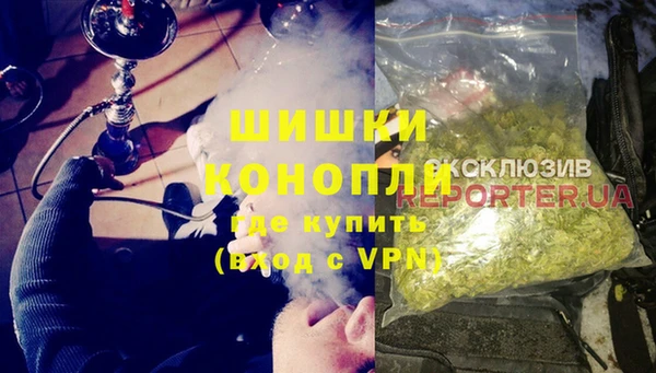 синтетический гашиш Костерёво