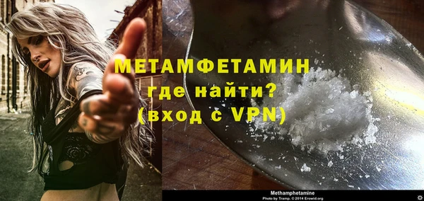 прущая мука Краснотурьинск