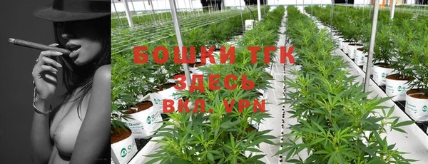 кокаин Корсаков
