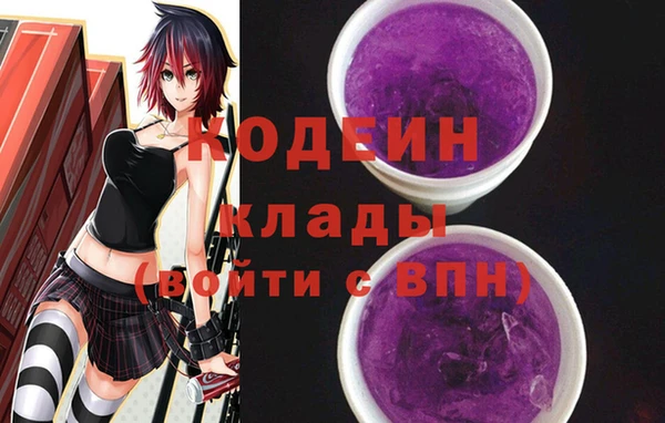 прущая мука Краснотурьинск