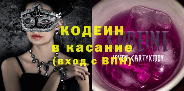 марки lsd Краснослободск