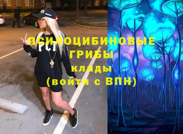 дмт Красноперекопск