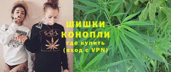 дмт Красноперекопск