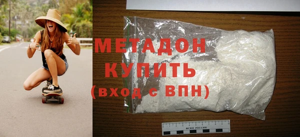 прущая мука Краснотурьинск