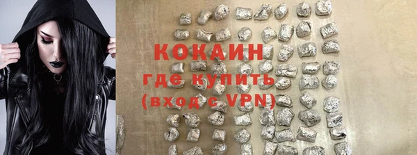 дмт Красноперекопск