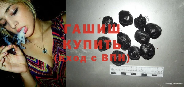 кокаин Корсаков