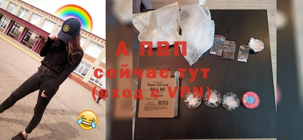 СК Щучье