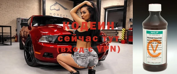 прущая мука Краснотурьинск